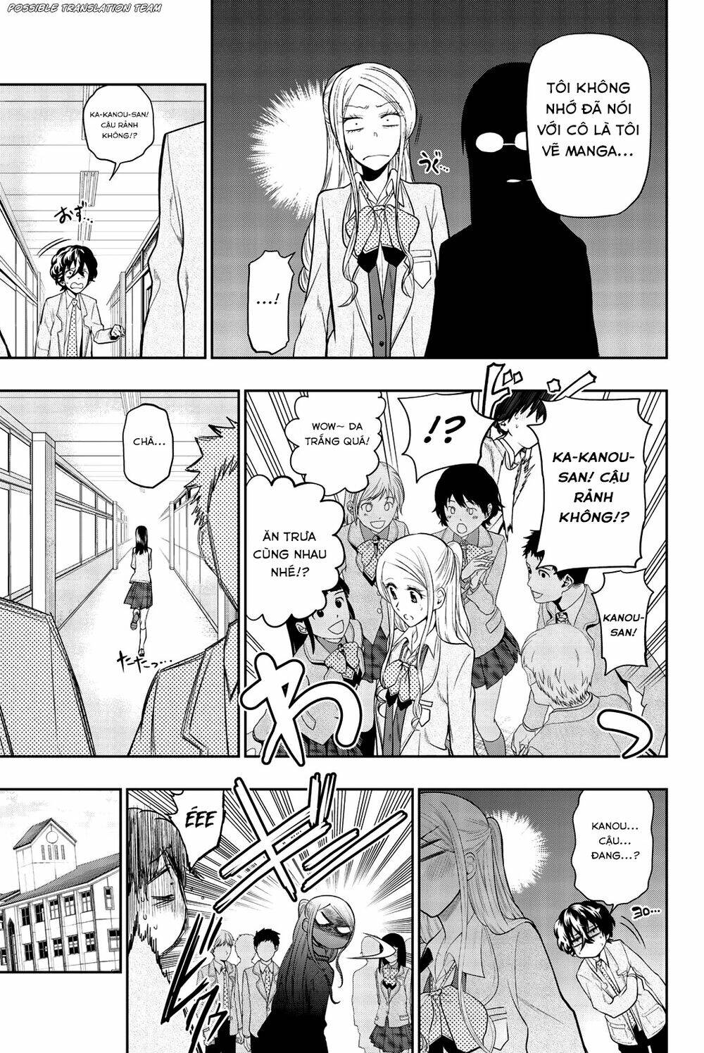 Hoshino, Me O Tsubette Chap 73 - Next Chap 74