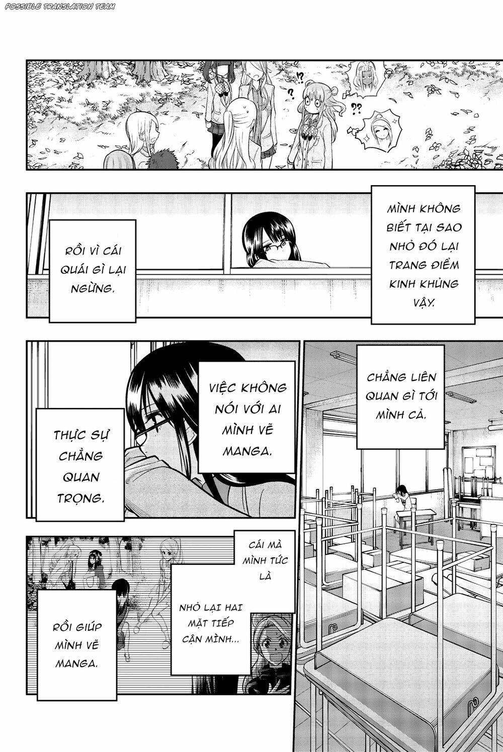 Hoshino, Me O Tsubette Chap 73 - Next Chap 74
