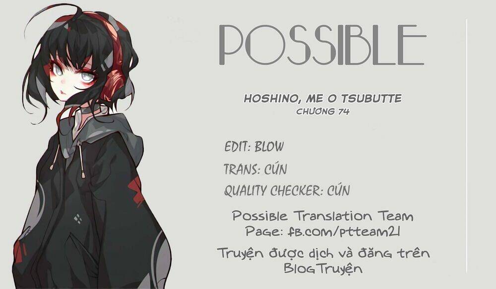 Hoshino, Me O Tsubette Chap 74 - Next Chap 75