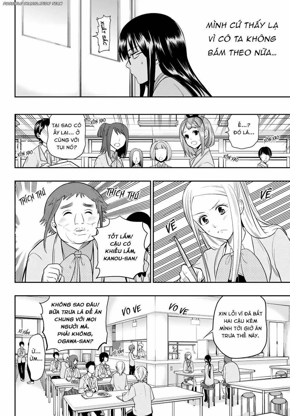 Hoshino, Me O Tsubette Chap 74 - Next Chap 75