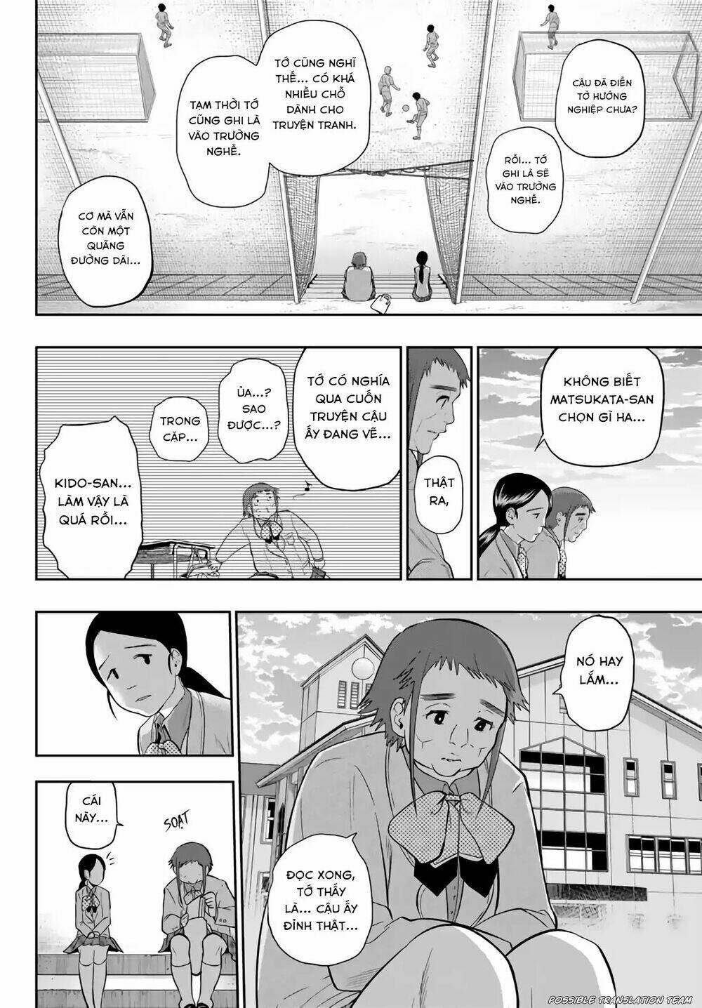 Hoshino, Me O Tsubette Chap 74 - Next Chap 75