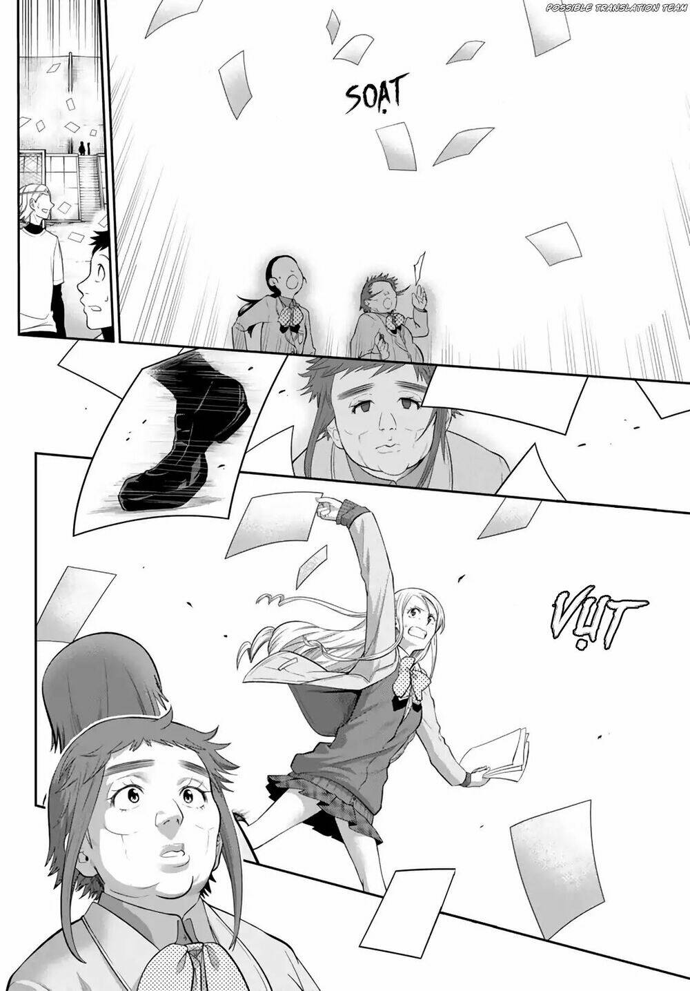 Hoshino, Me O Tsubette Chap 74 - Next Chap 75