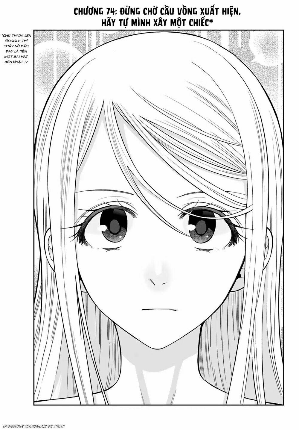 Hoshino, Me O Tsubette Chap 74 - Next Chap 75