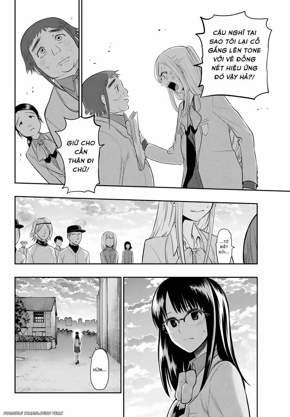 Hoshino, Me O Tsubette Chap 74 - Next Chap 75