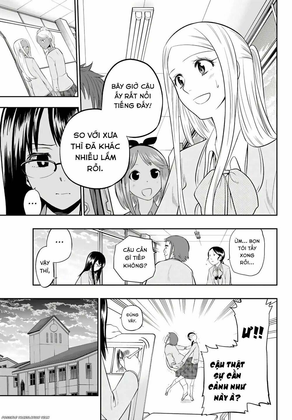 Hoshino, Me O Tsubette Chap 75 - Next Chap 76