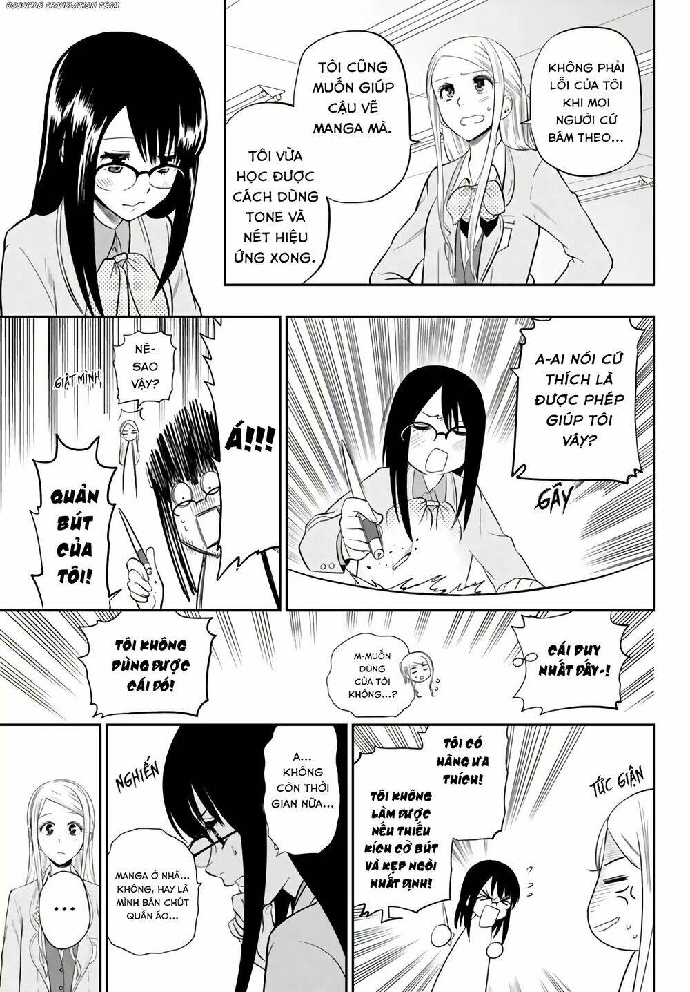 Hoshino, Me O Tsubette Chap 75 - Next Chap 76
