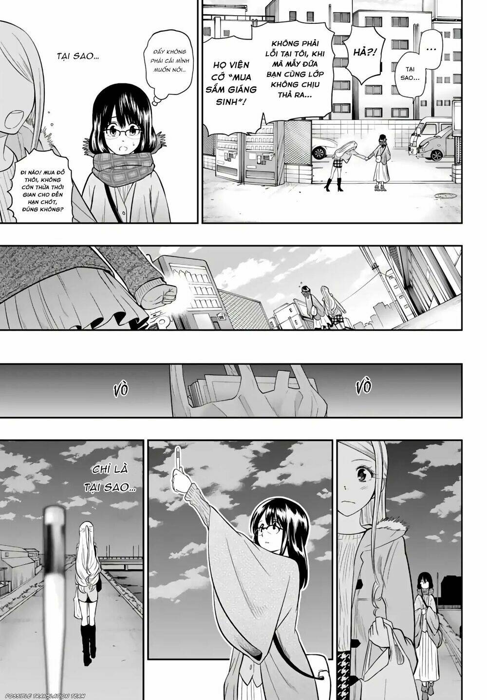 Hoshino, Me O Tsubette Chap 75 - Next Chap 76
