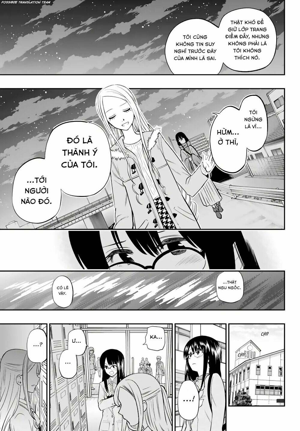 Hoshino, Me O Tsubette Chap 75 - Next Chap 76