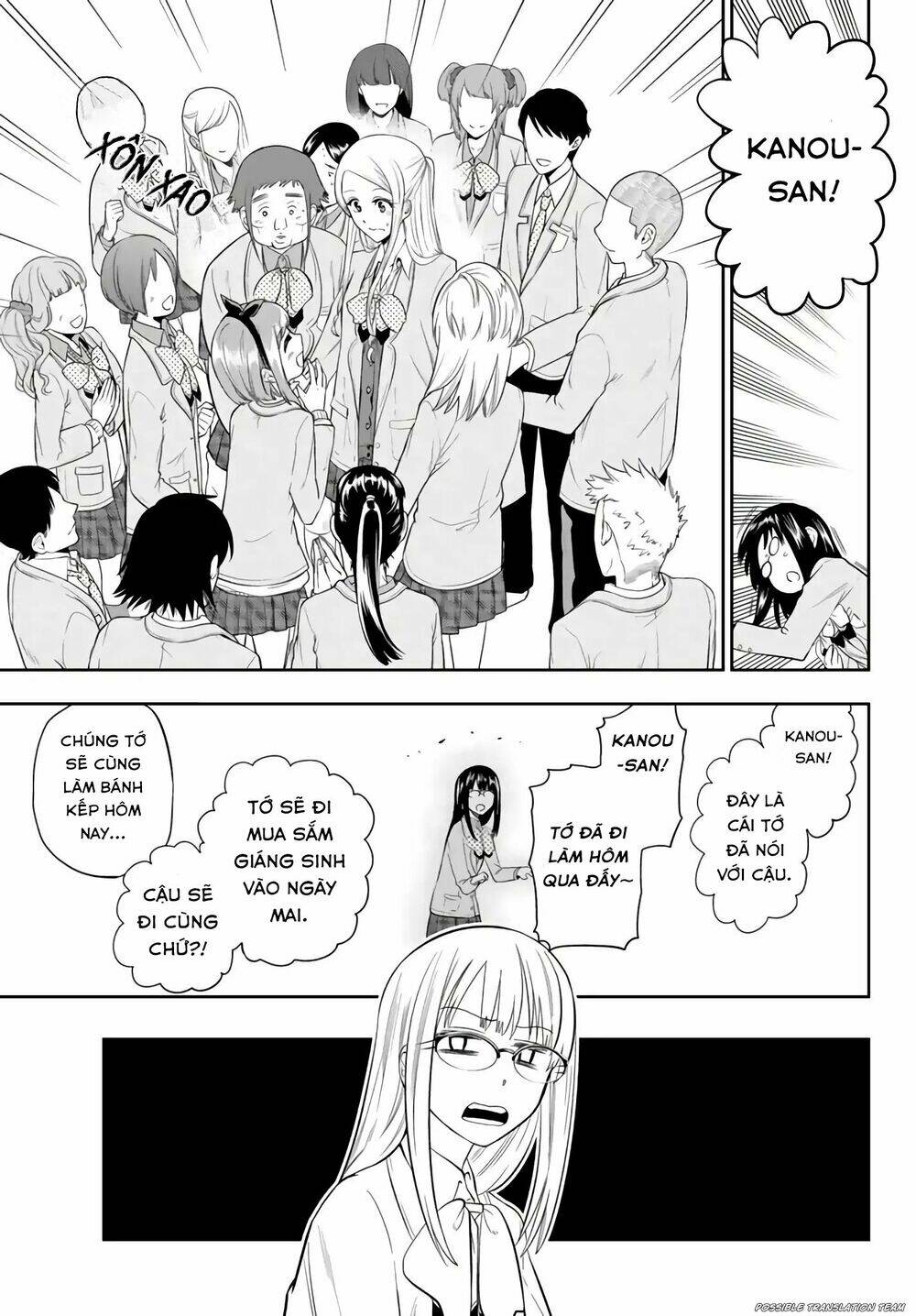 Hoshino, Me O Tsubette Chap 75 - Next Chap 76