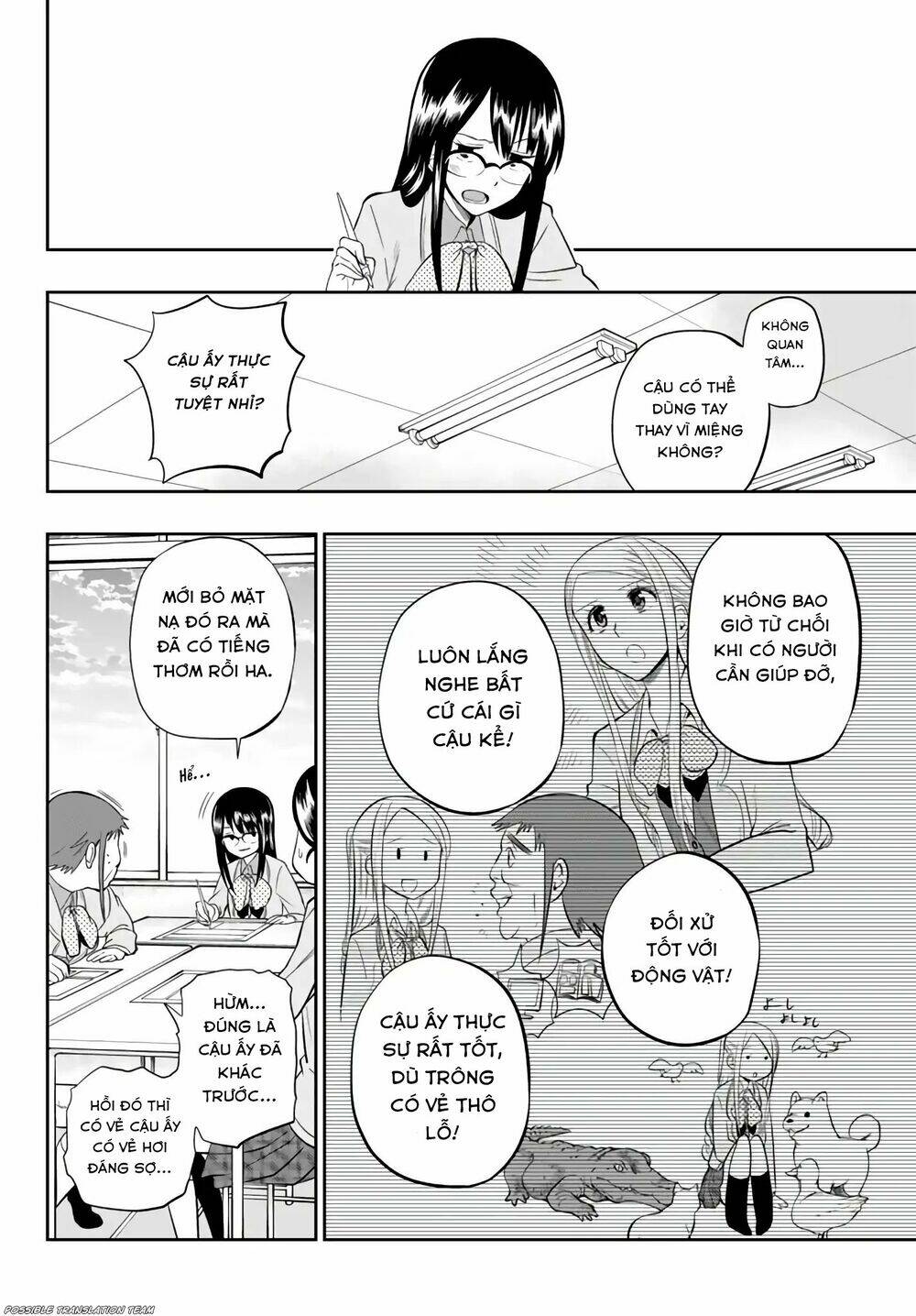 Hoshino, Me O Tsubette Chap 75 - Next Chap 76