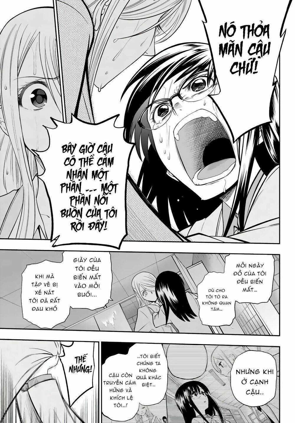 Hoshino, Me O Tsubette Chap 76 - Next Chap 77