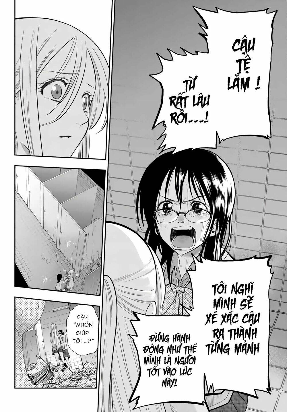Hoshino, Me O Tsubette Chap 76 - Next Chap 77