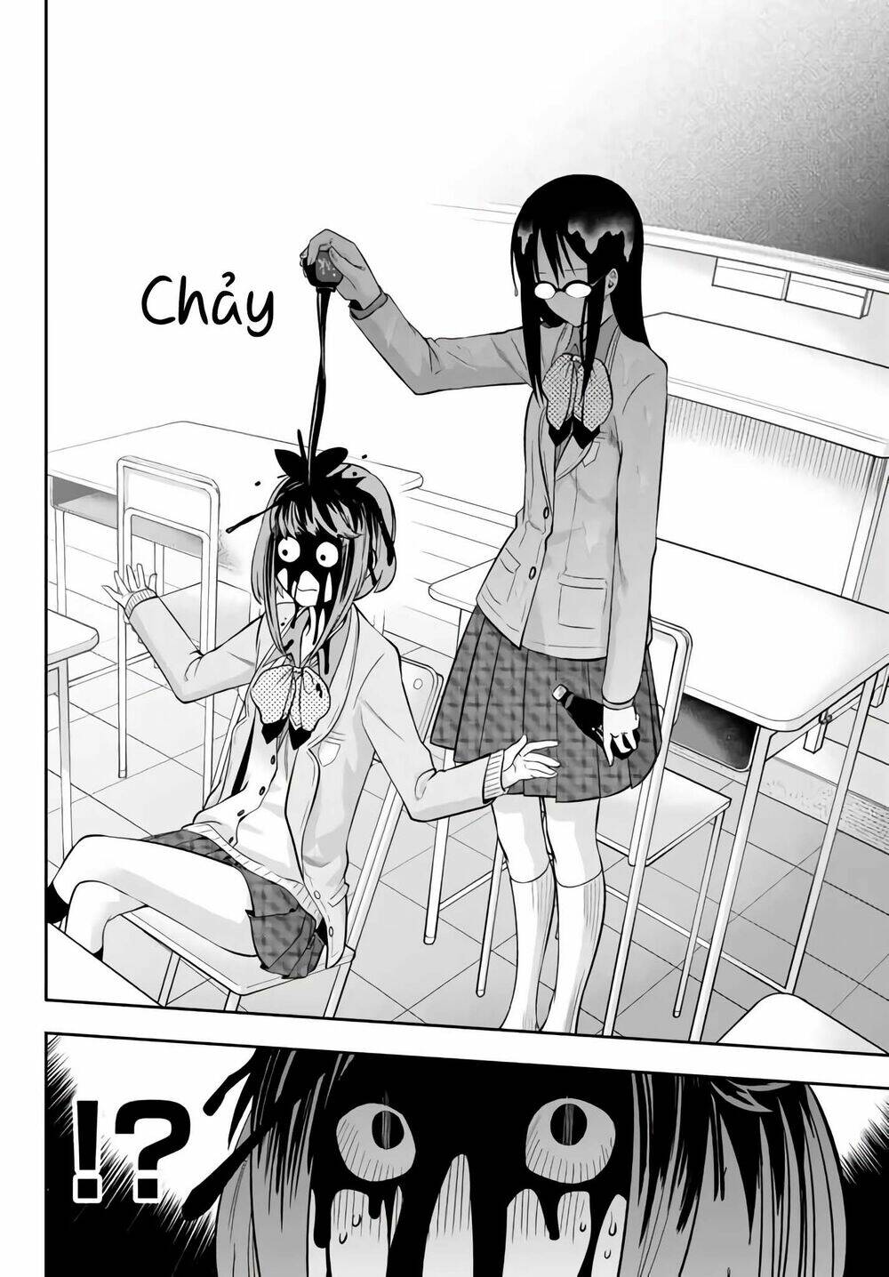 Hoshino, Me O Tsubette Chap 76 - Next Chap 77