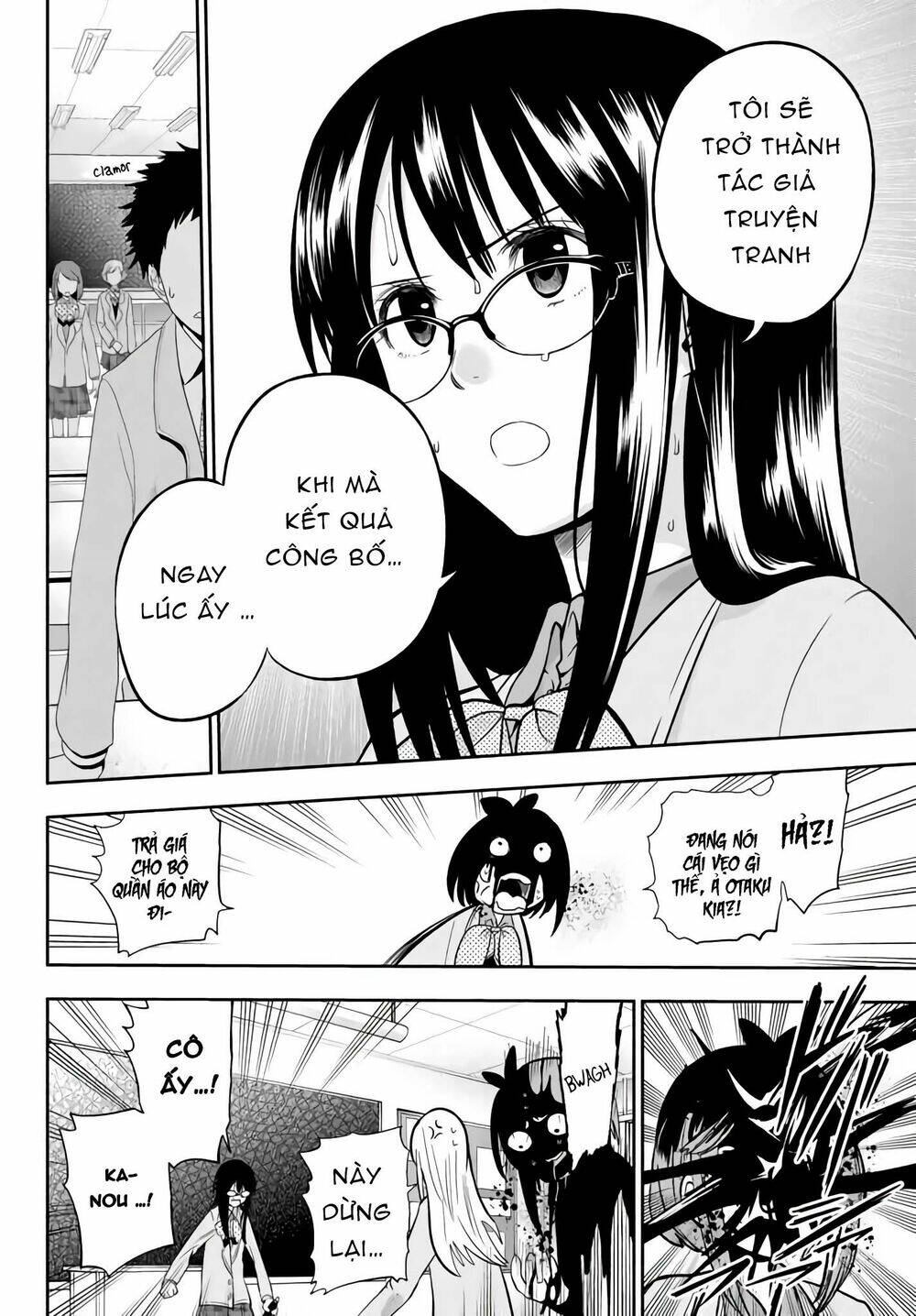 Hoshino, Me O Tsubette Chap 76 - Next Chap 77