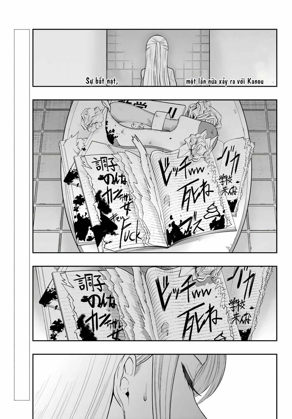 Hoshino, Me O Tsubette Chap 76 - Next Chap 77