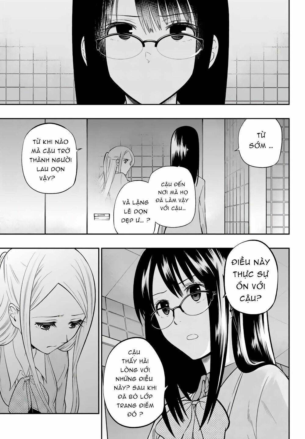 Hoshino, Me O Tsubette Chap 76 - Next Chap 77