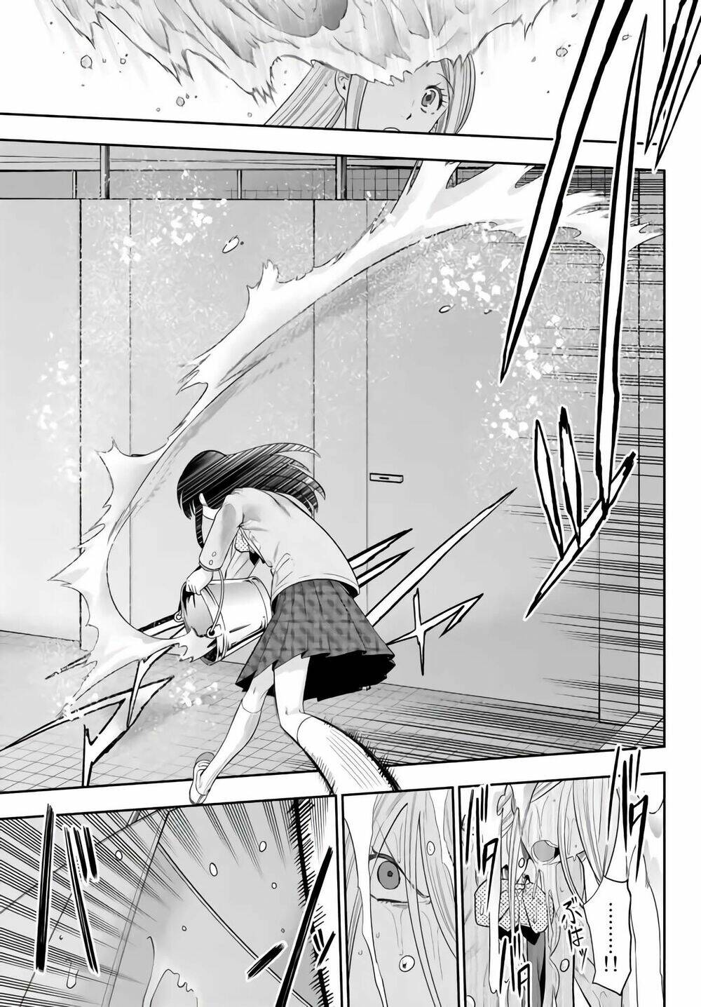 Hoshino, Me O Tsubette Chap 76 - Next Chap 77