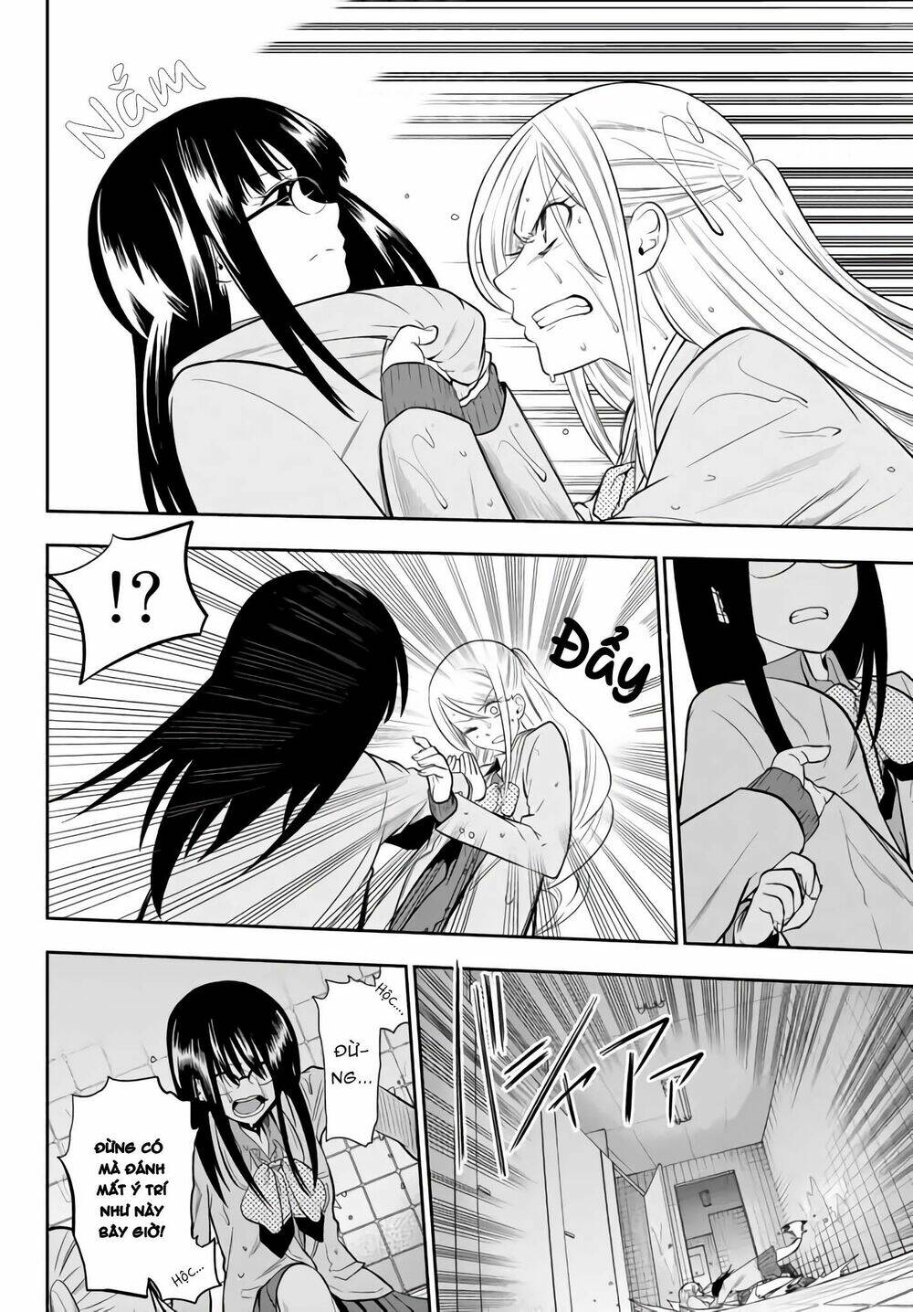 Hoshino, Me O Tsubette Chap 76 - Next Chap 77