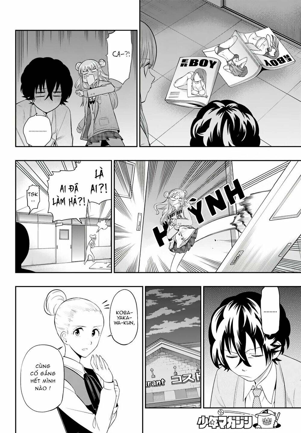 Hoshino, Me O Tsubette Chap 77 - Next Chap 78