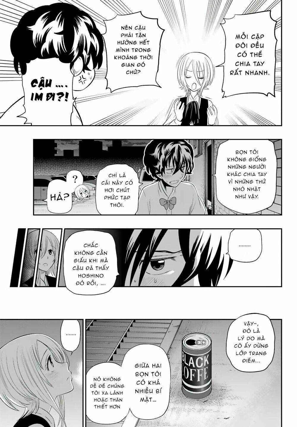 Hoshino, Me O Tsubette Chap 77 - Next Chap 78