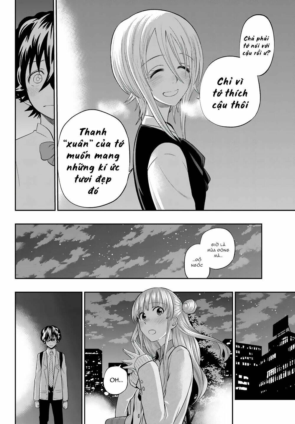 Hoshino, Me O Tsubette Chap 77 - Next Chap 78
