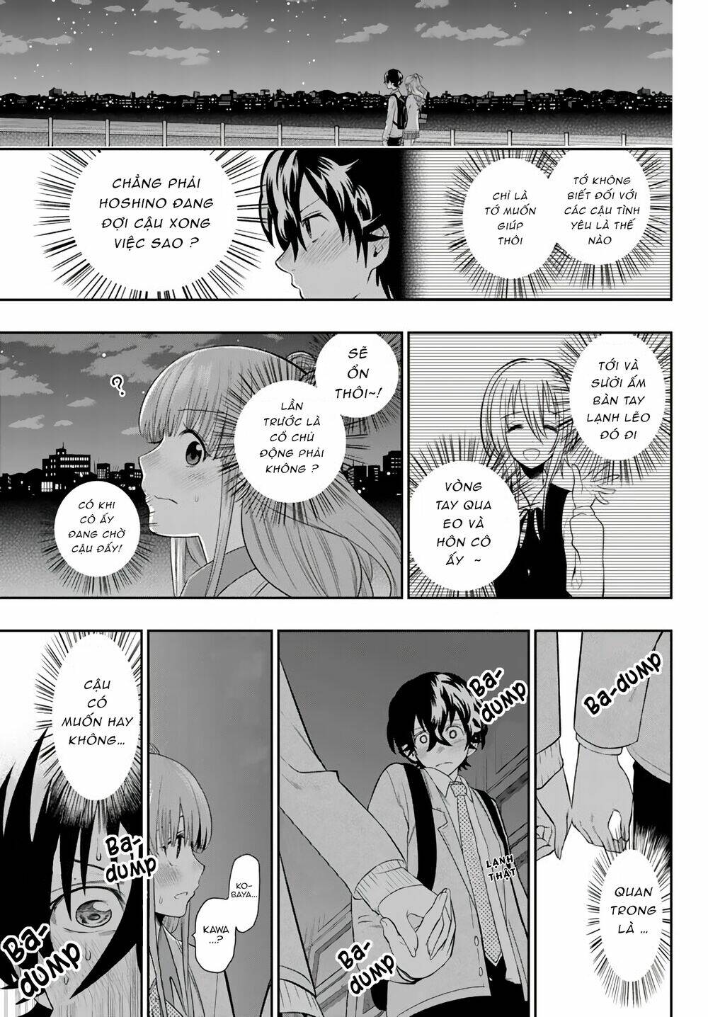 Hoshino, Me O Tsubette Chap 77 - Next Chap 78