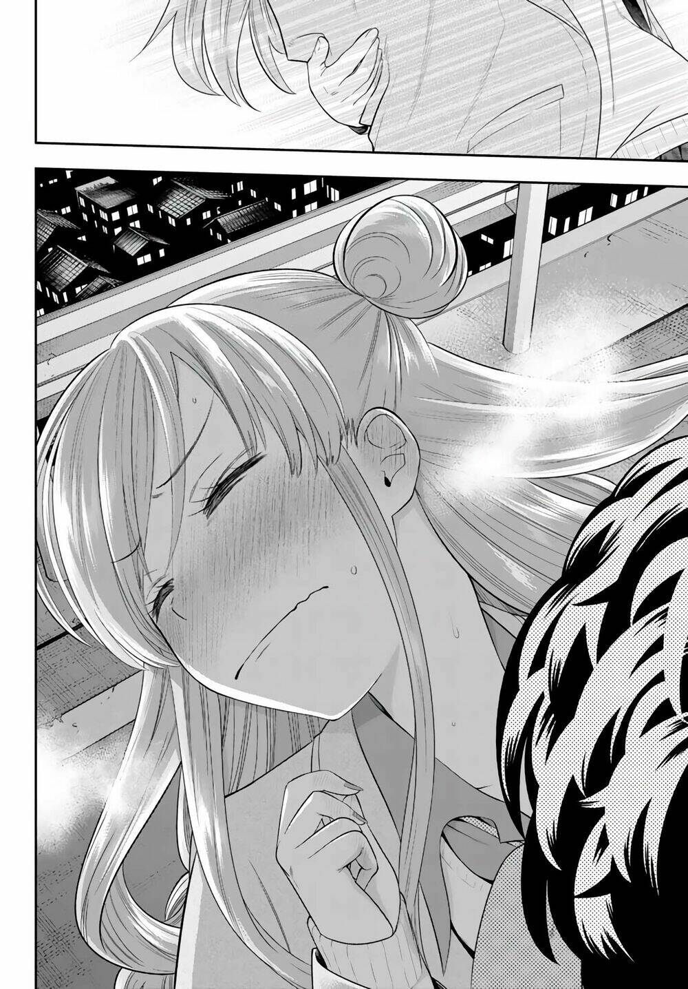 Hoshino, Me O Tsubette Chap 77 - Next Chap 78