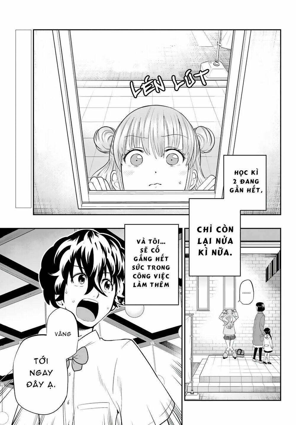 Hoshino, Me O Tsubette Chap 77 - Next Chap 78
