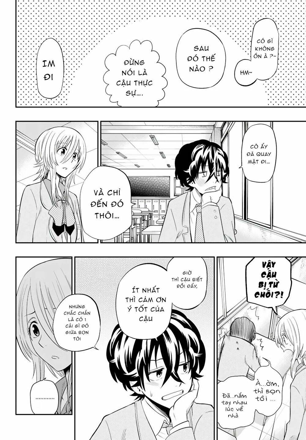 Hoshino, Me O Tsubette Chap 77 - Next Chap 78
