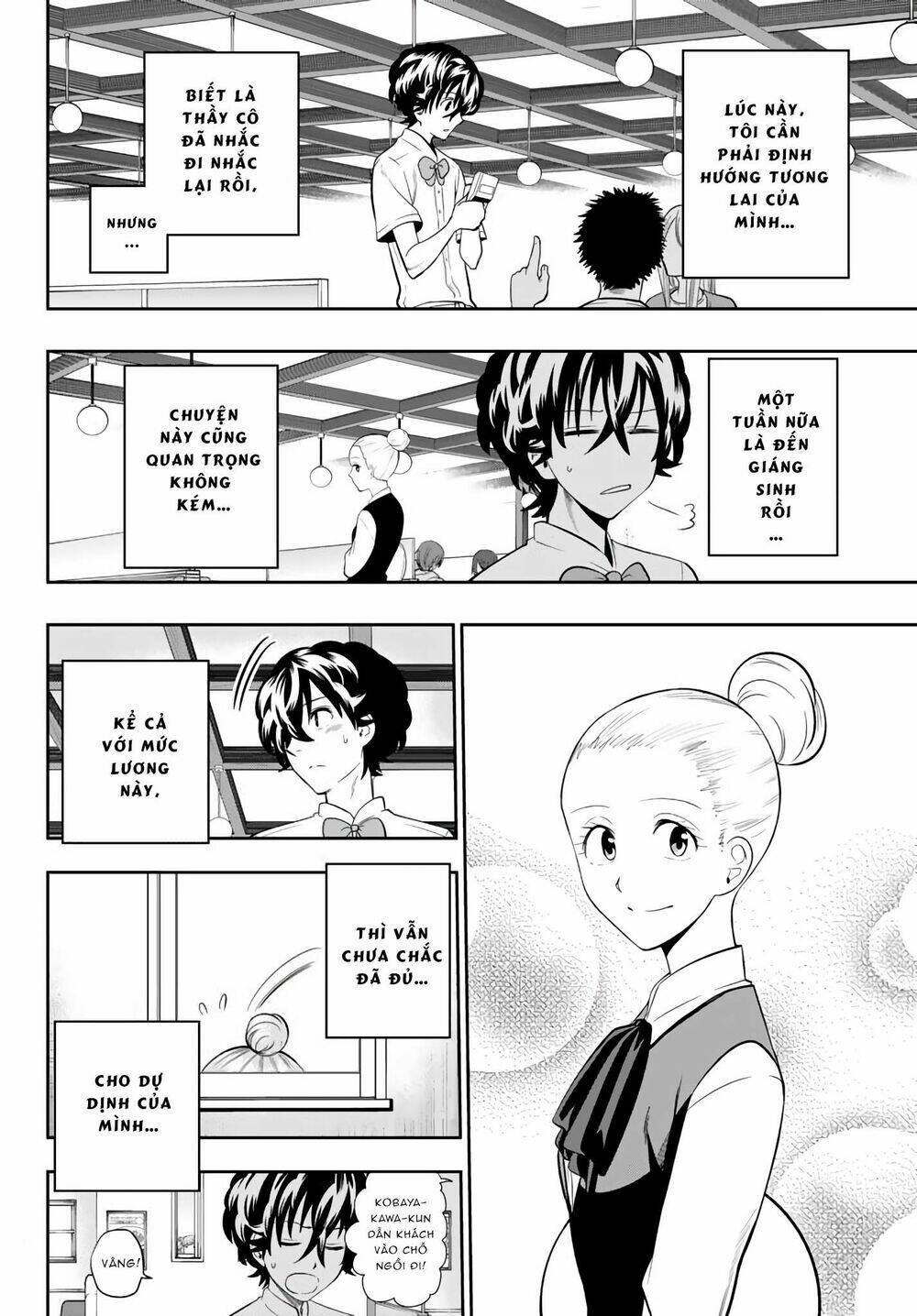 Hoshino, Me O Tsubette Chap 77 - Next Chap 78