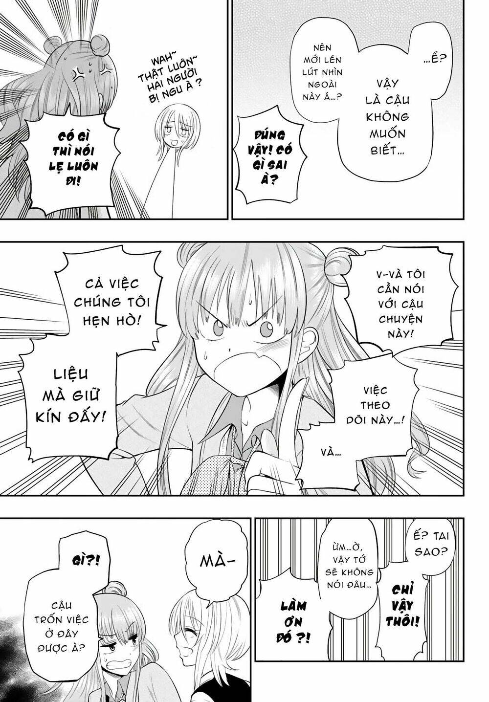 Hoshino, Me O Tsubette Chap 77 - Next Chap 78