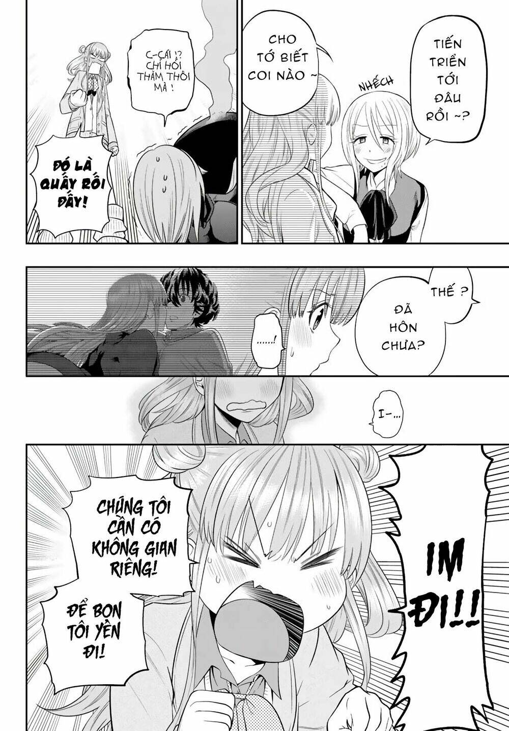 Hoshino, Me O Tsubette Chap 77 - Next Chap 78