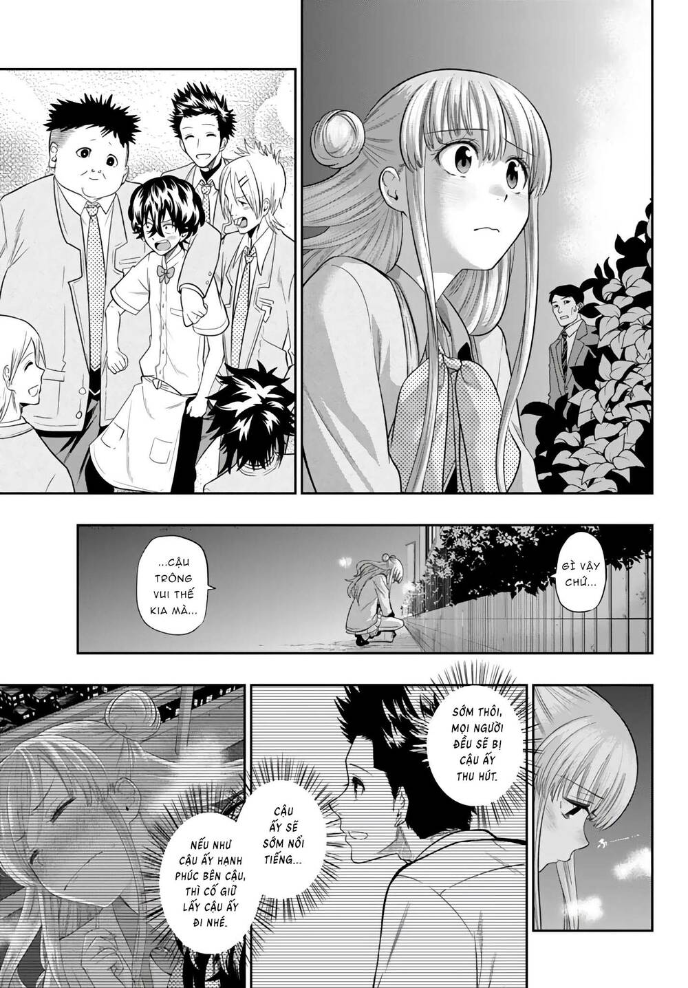 Hoshino, Me O Tsubette Chap 78 - Next Chap 79