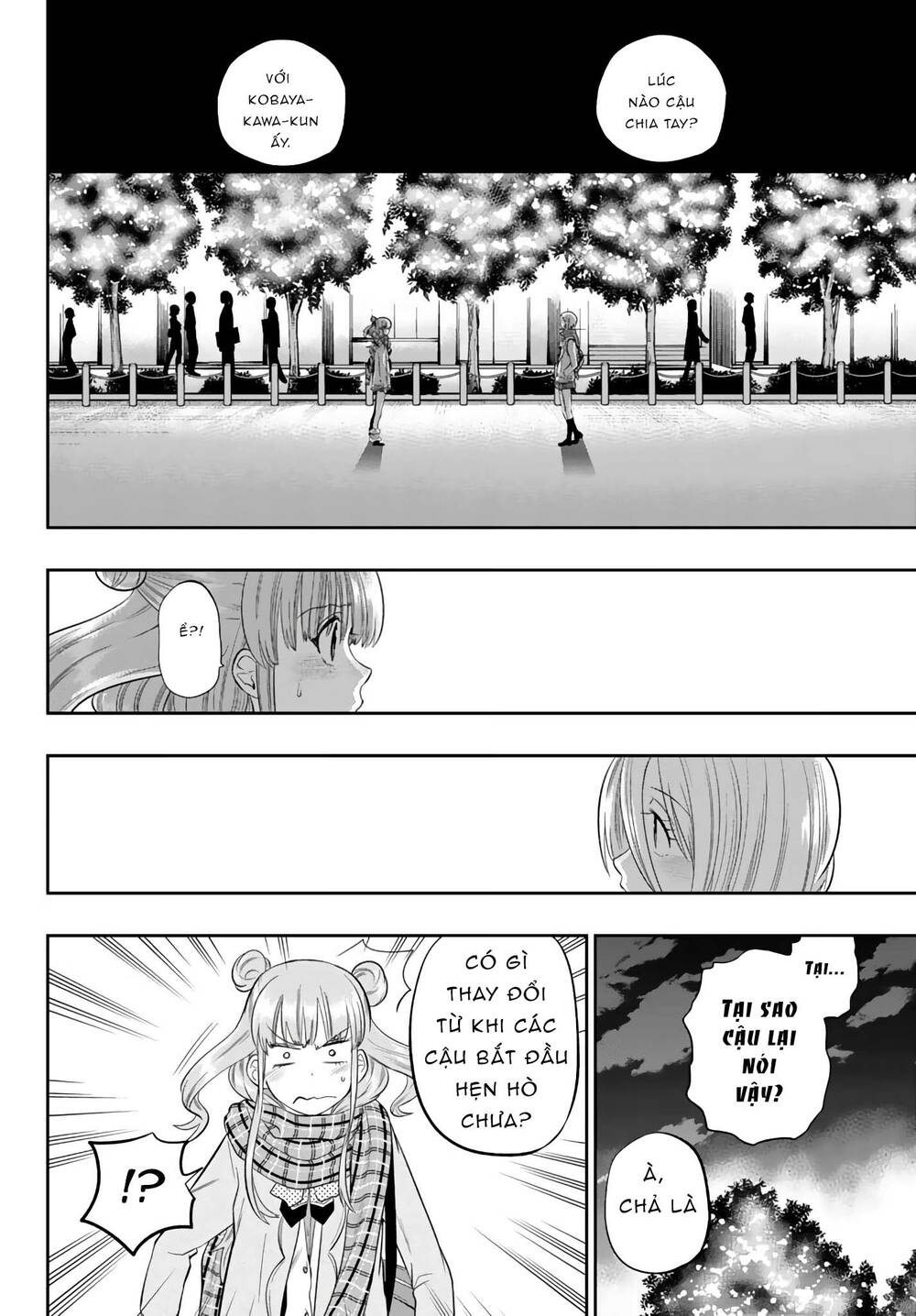 Hoshino, Me O Tsubette Chap 78 - Next Chap 79