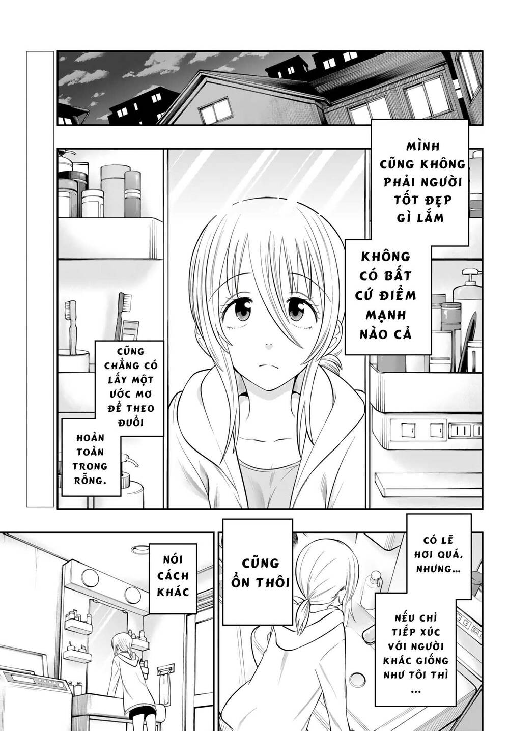 Hoshino, Me O Tsubette Chap 78 - Next Chap 79