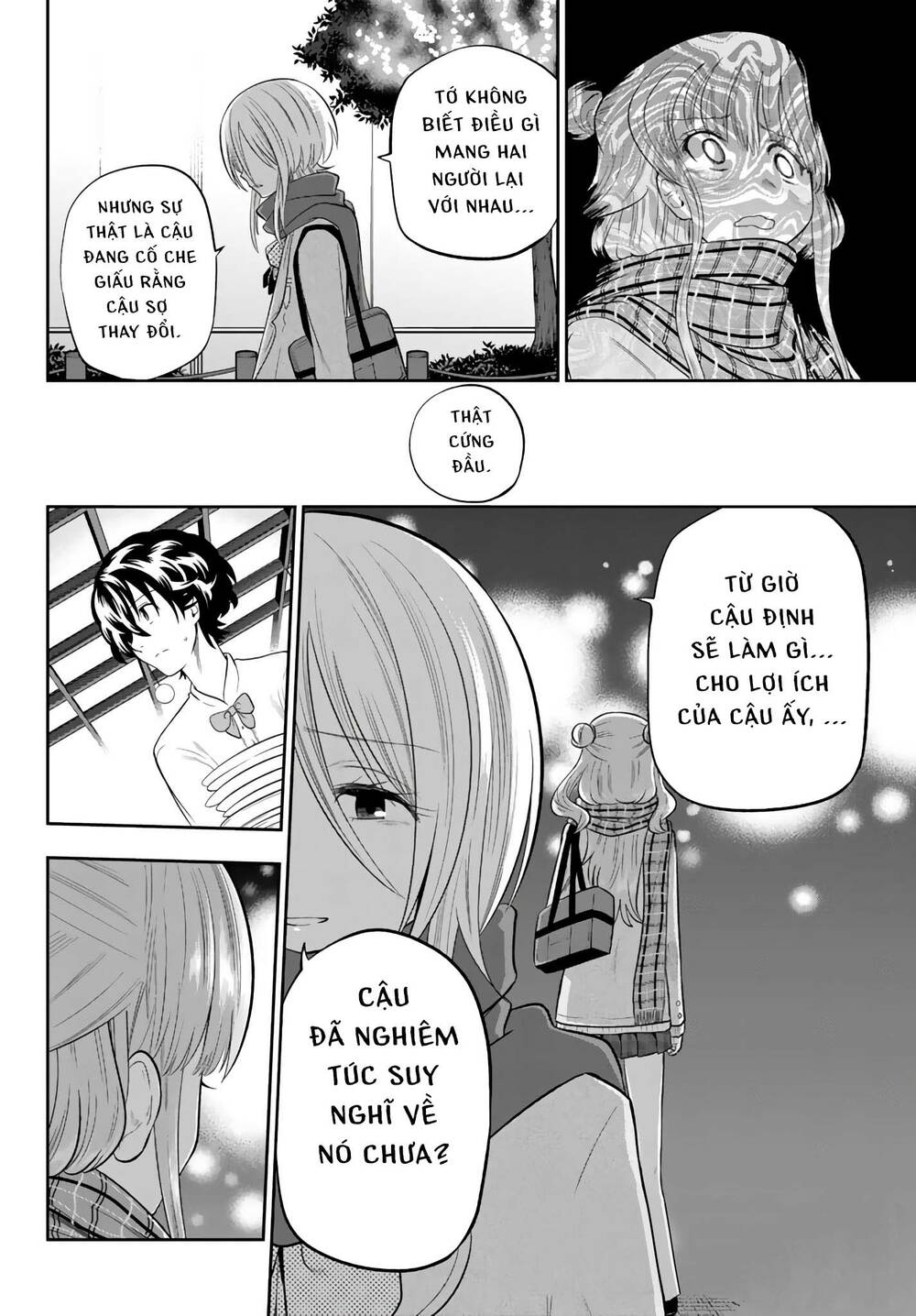 Hoshino, Me O Tsubette Chap 78 - Next Chap 79
