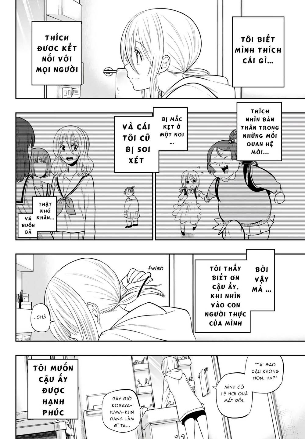 Hoshino, Me O Tsubette Chap 78 - Next Chap 79