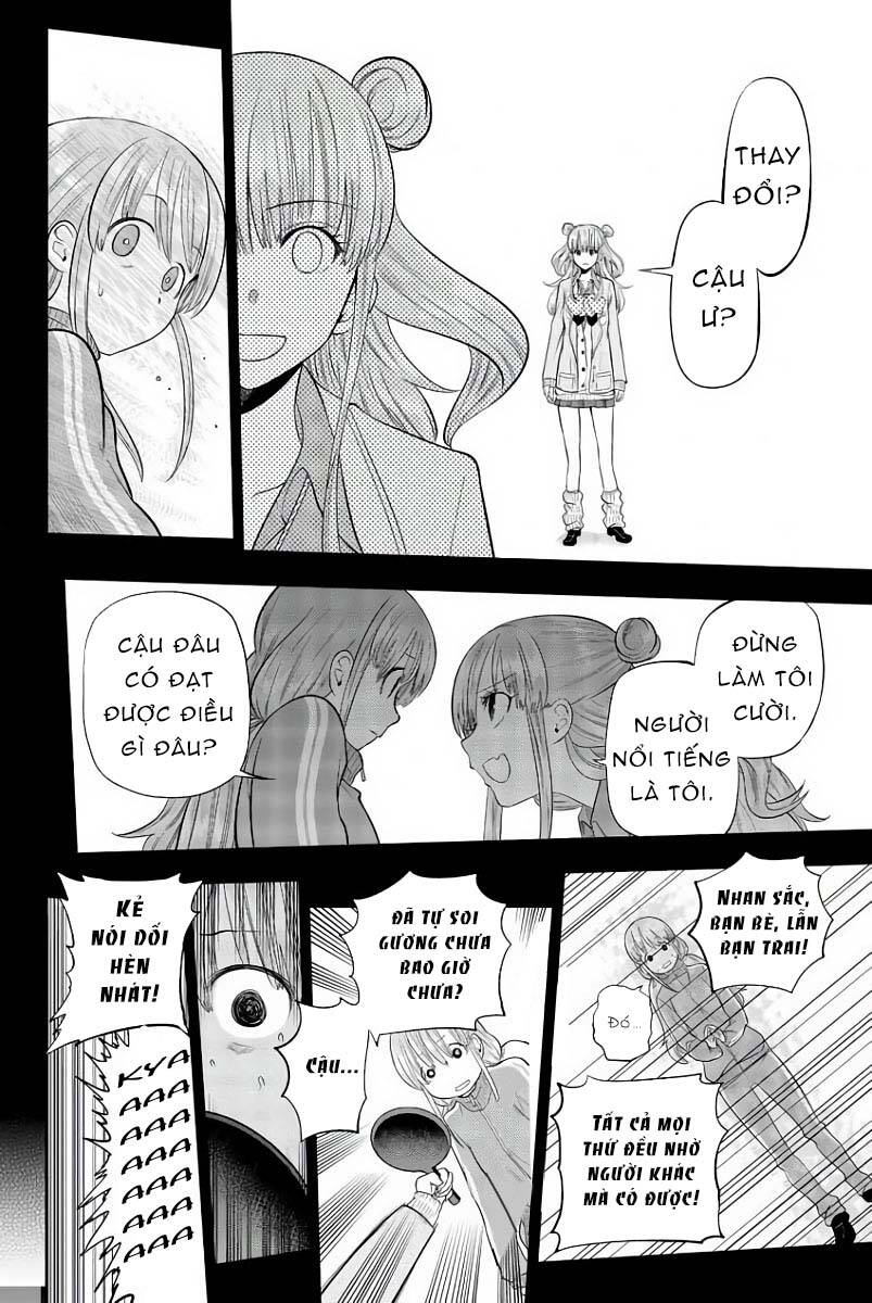 Hoshino, Me O Tsubette Chap 79 - Next Chap 80