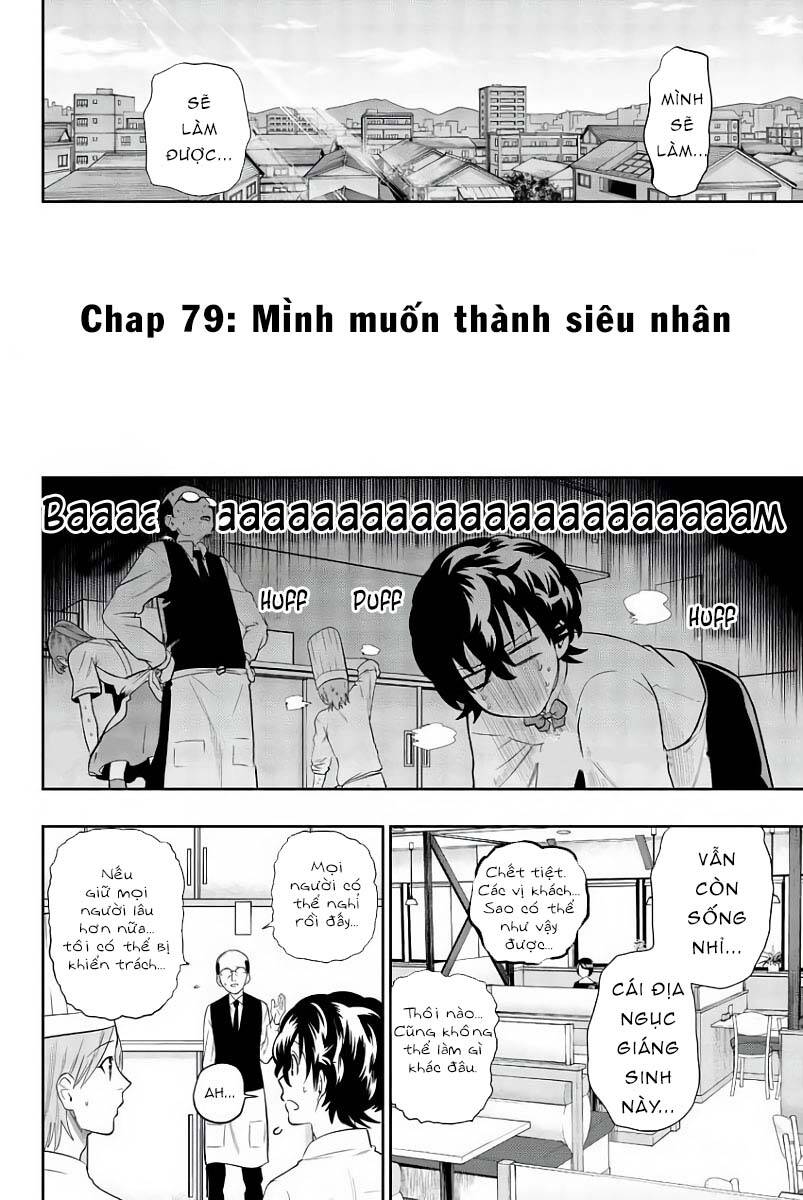 Hoshino, Me O Tsubette Chap 79 - Next Chap 80