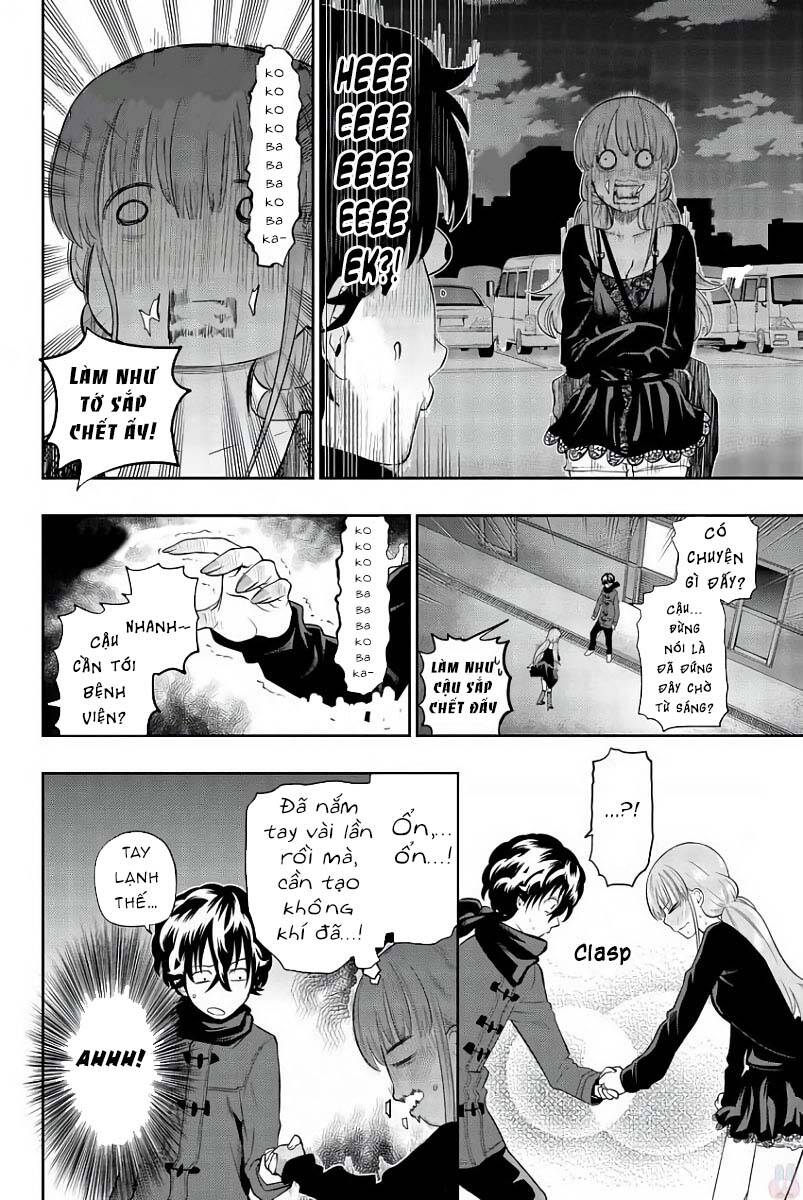 Hoshino, Me O Tsubette Chap 79 - Next Chap 80