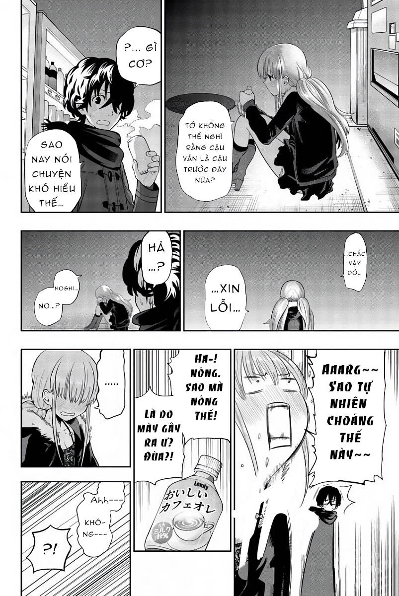 Hoshino, Me O Tsubette Chap 79 - Next Chap 80