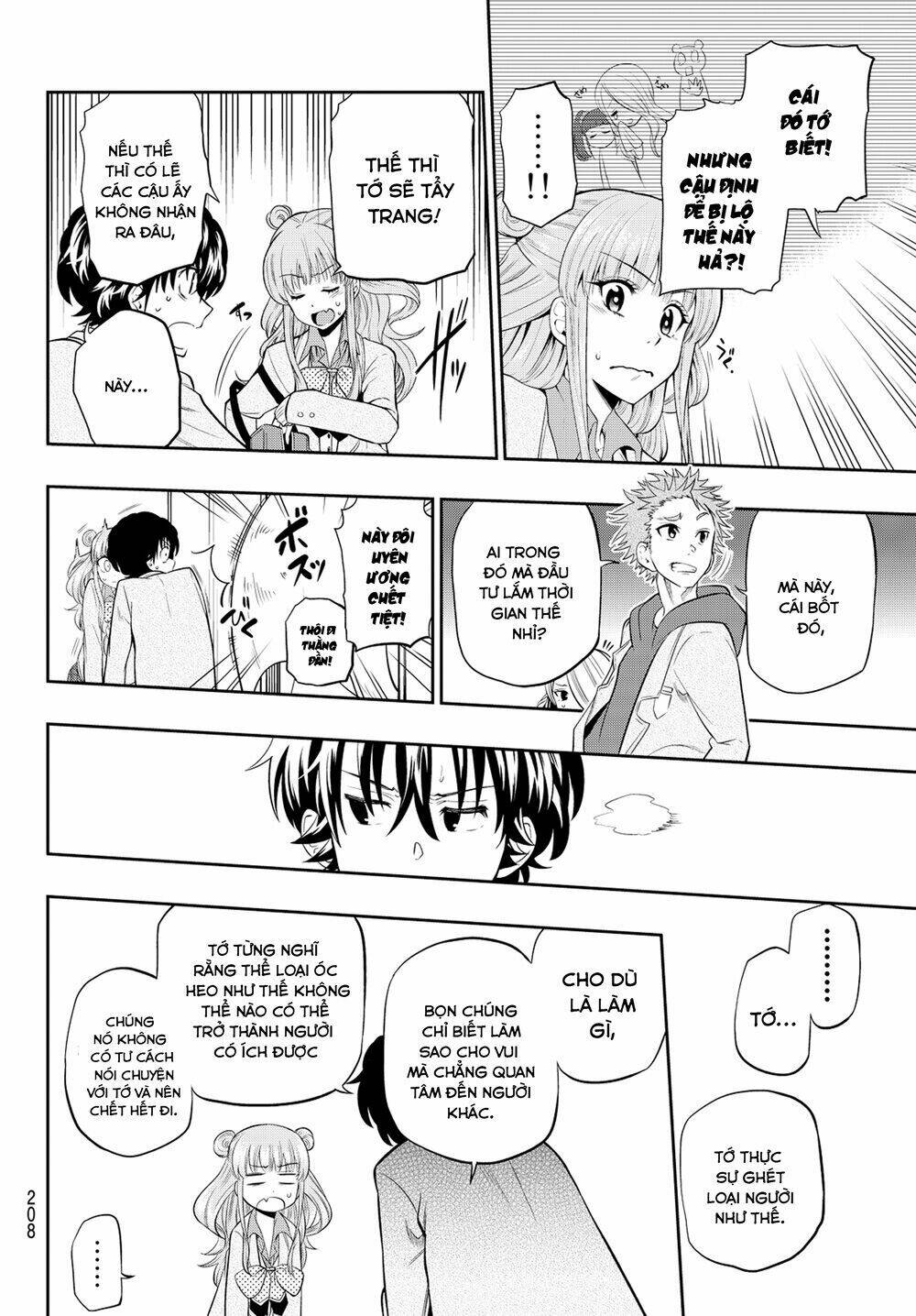 Hoshino, Me O Tsubette Chap 8 - Next Chap 9