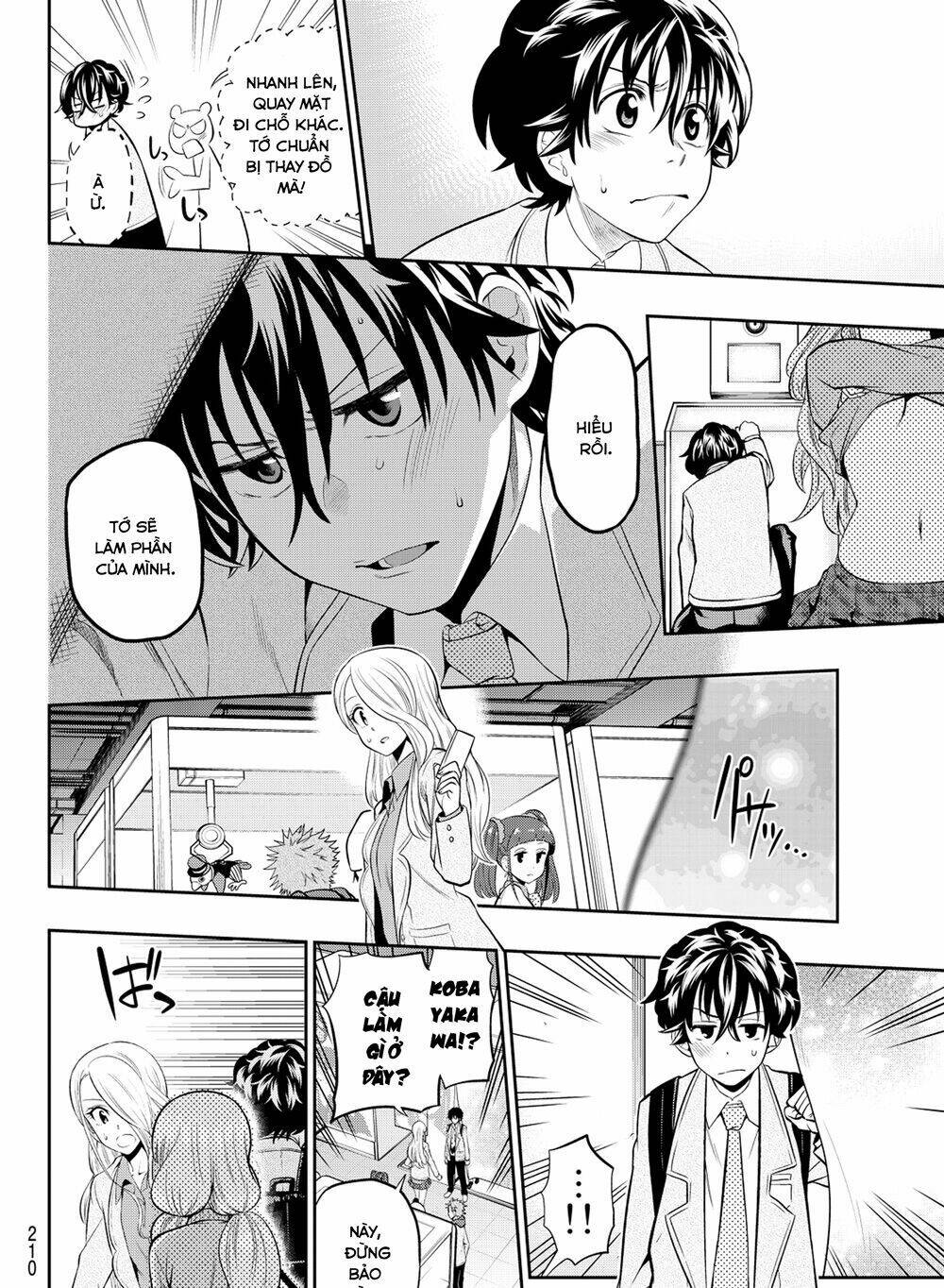 Hoshino, Me O Tsubette Chap 8 - Next Chap 9