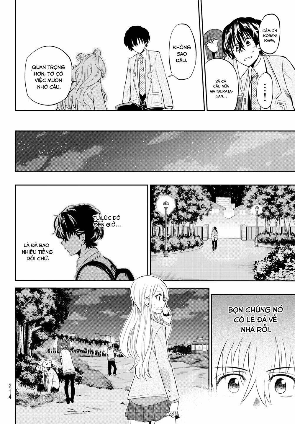 Hoshino, Me O Tsubette Chap 8 - Next Chap 9