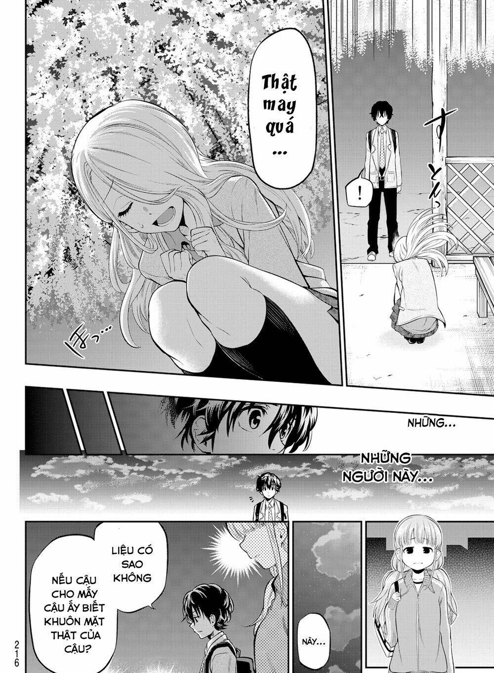Hoshino, Me O Tsubette Chap 8 - Next Chap 9