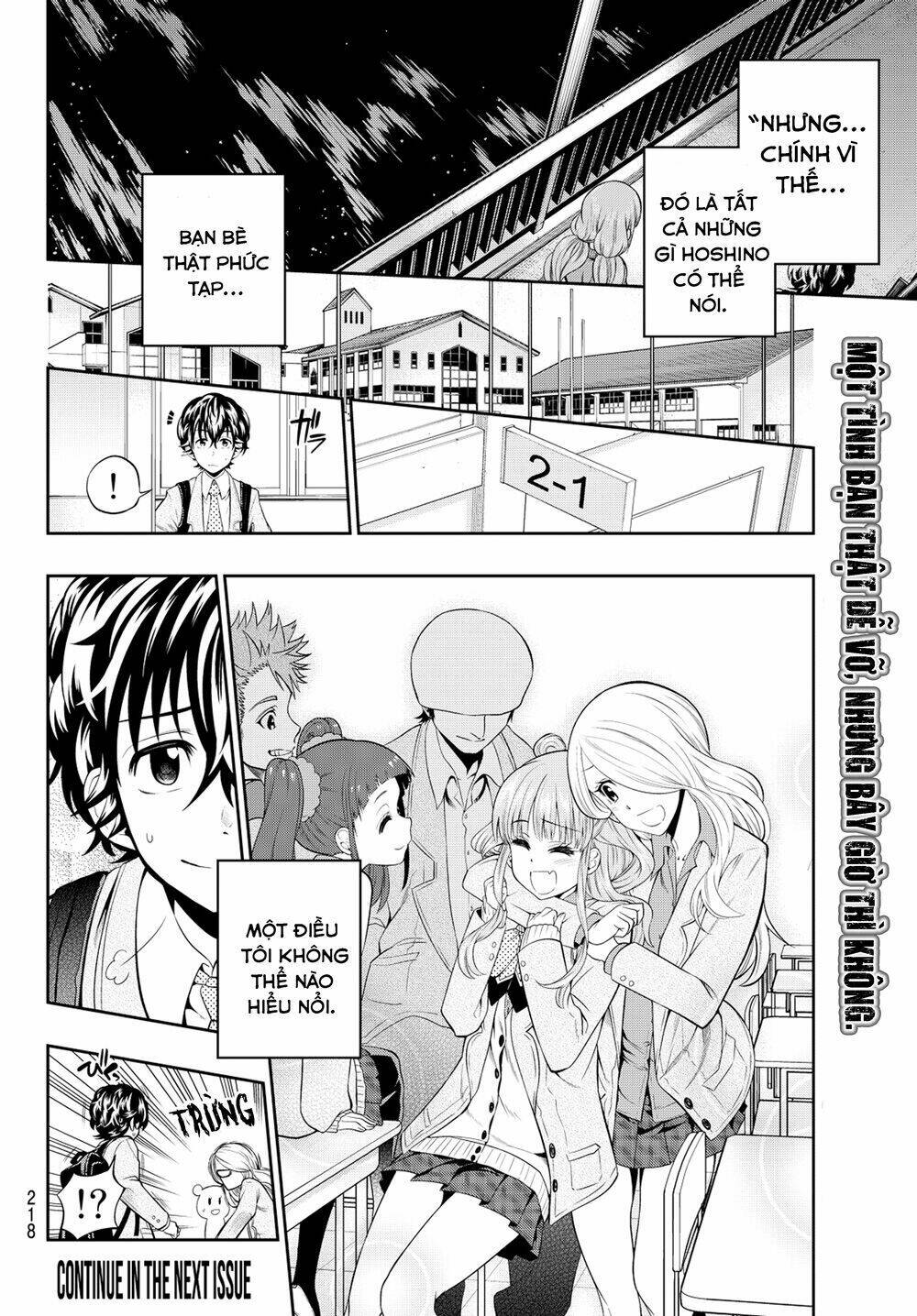 Hoshino, Me O Tsubette Chap 8 - Next Chap 9