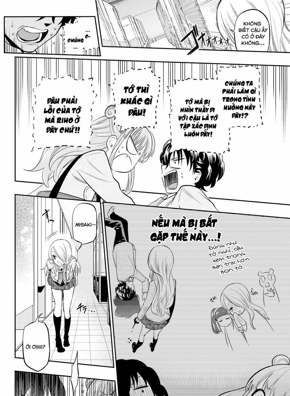 Hoshino, Me O Tsubette Chap 8 - Next Chap 9