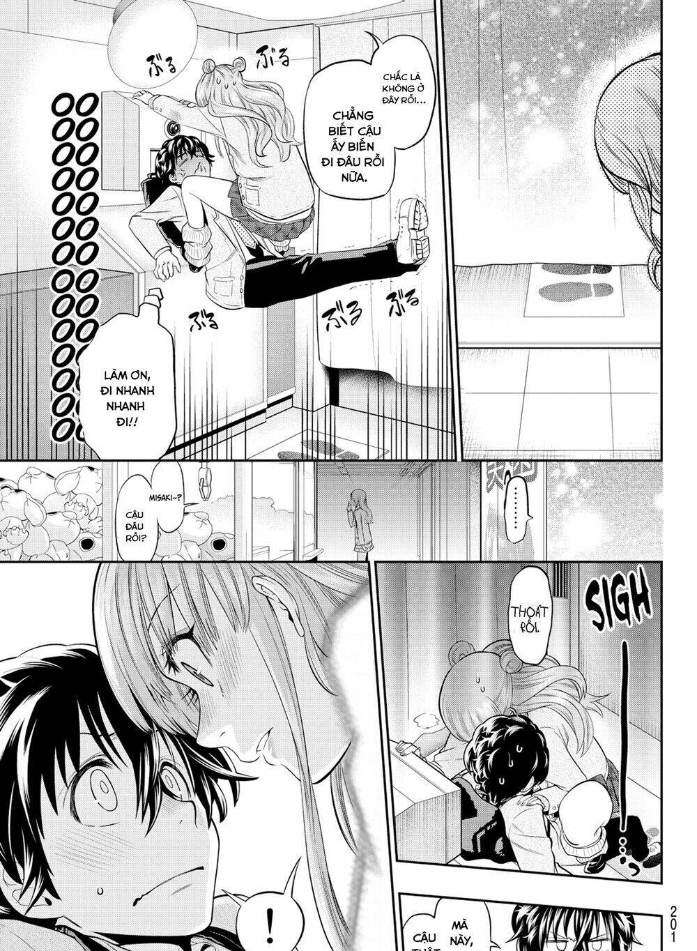 Hoshino, Me O Tsubette Chap 8 - Next Chap 9