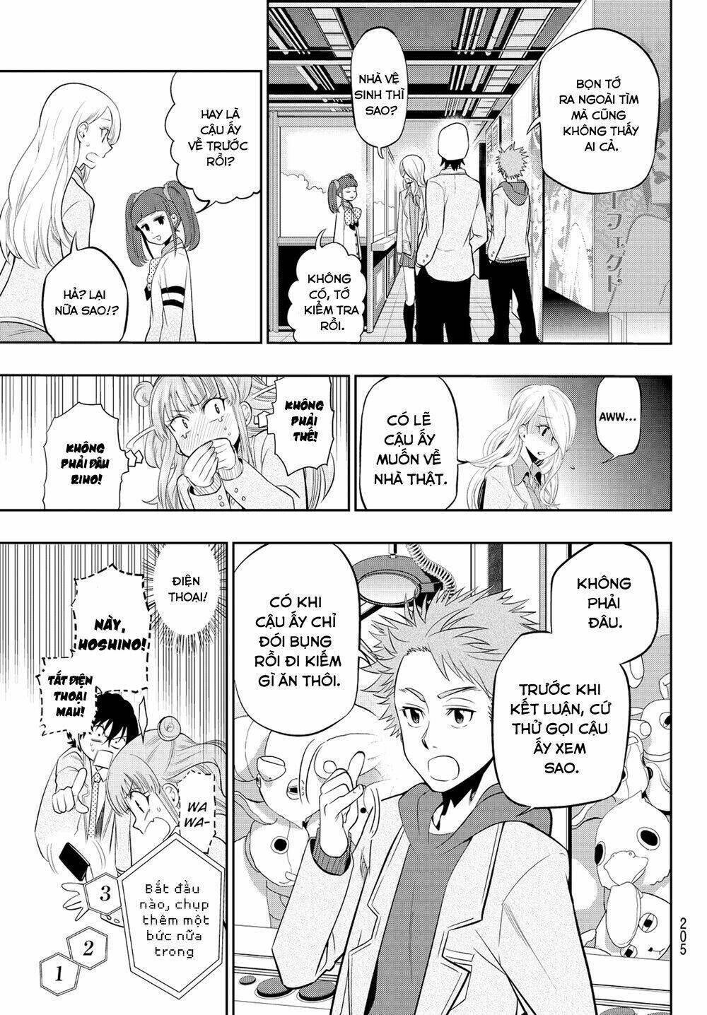 Hoshino, Me O Tsubette Chap 8 - Next Chap 9