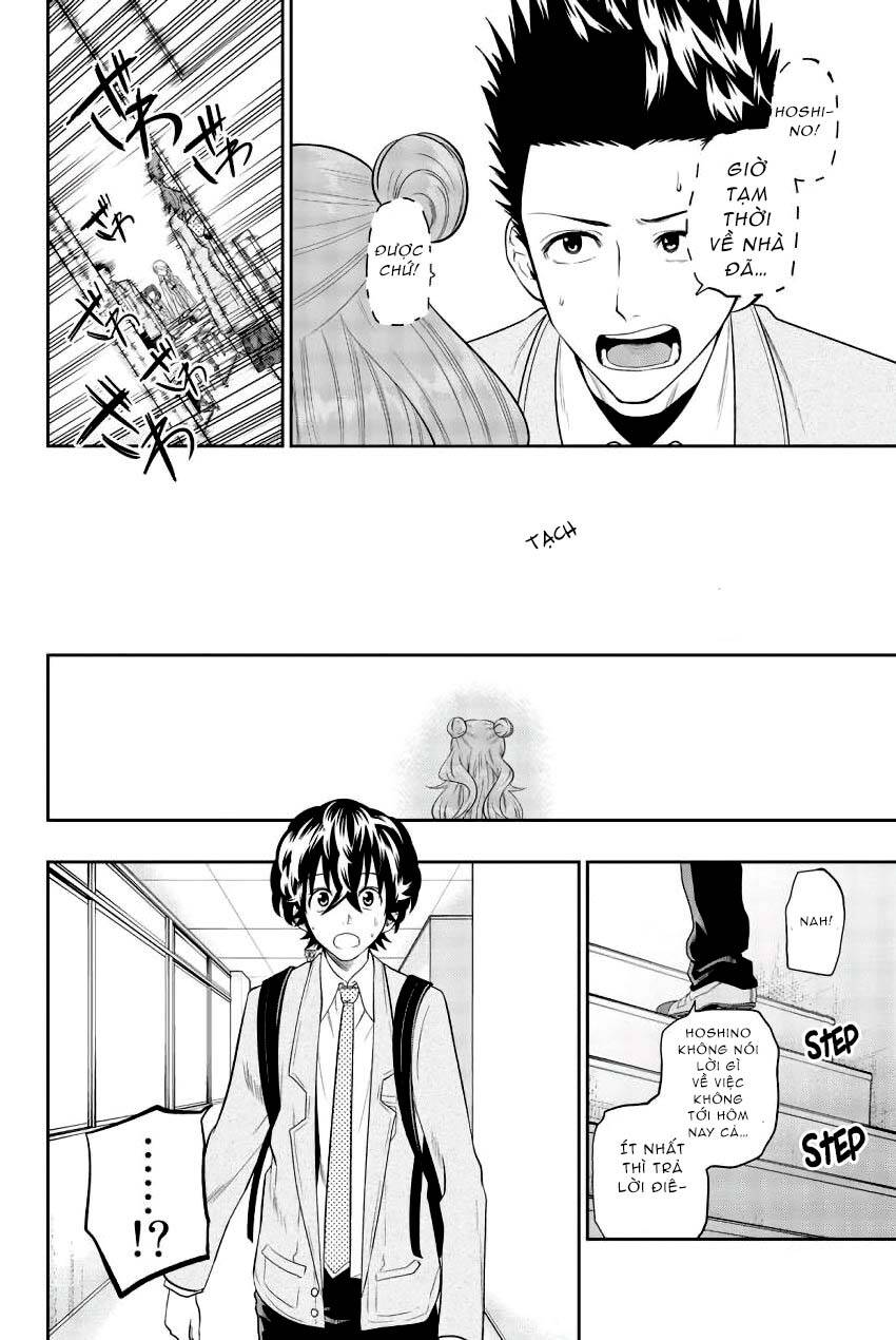 Hoshino, Me O Tsubette Chap 80 - Next Chap 81